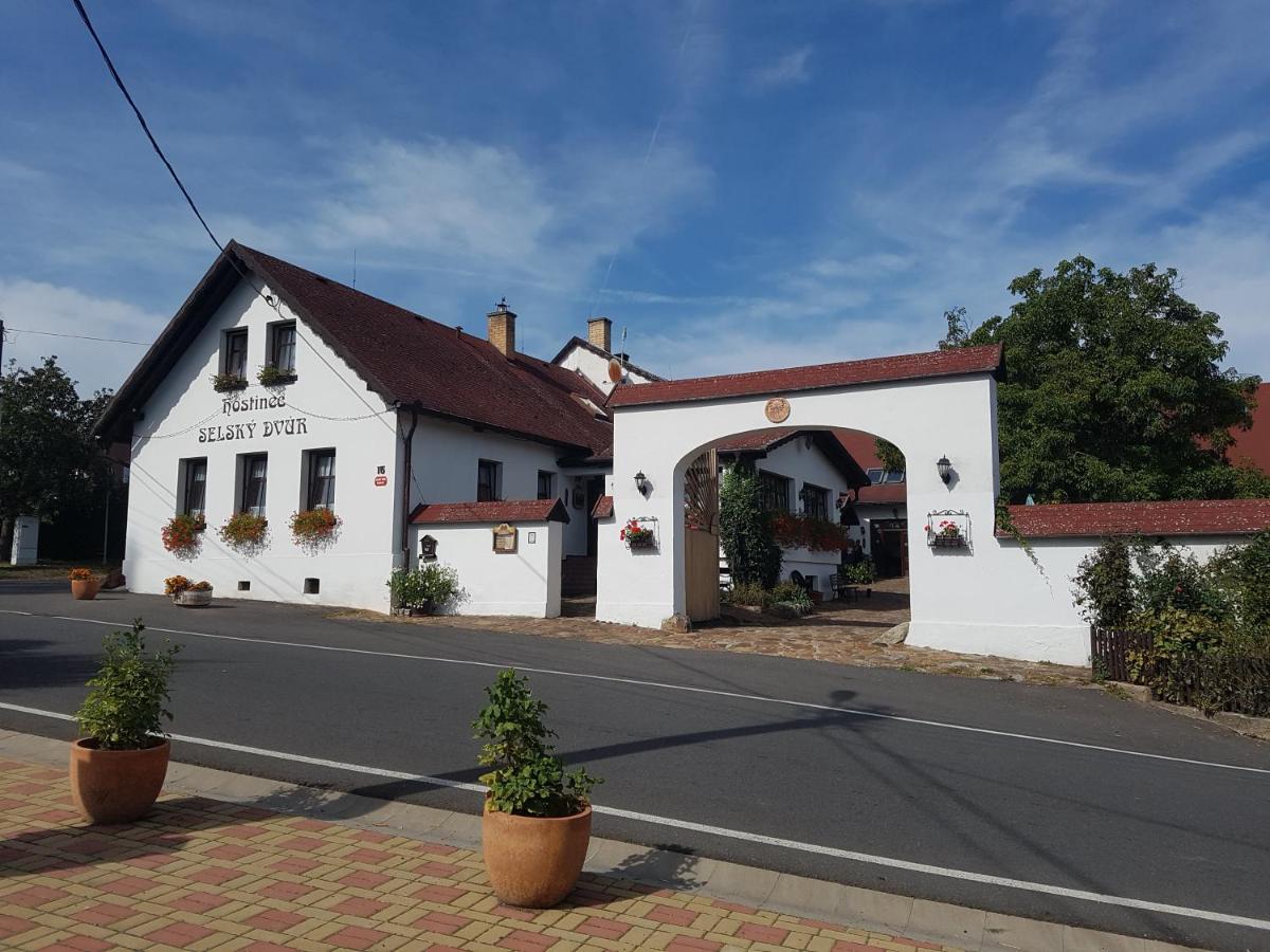 Hostinec Selsky Dvur Zbiroh 外观 照片